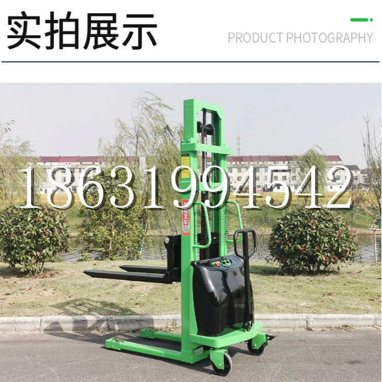 埔里镇电动叉车堆高车液压铲车电瓶1吨2吨站驾步行式小型全自动叉车